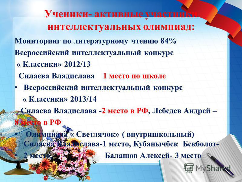 Какой конкурс на факультет журналистики Какой конкурс на факультет журналистики