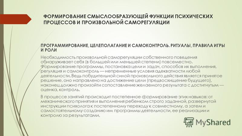 После ангины по утрам боль в горле