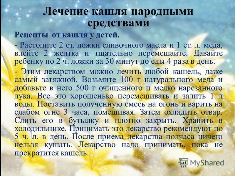 Салат из морской капусты и картофеля Салат из морской капусты и картофеля