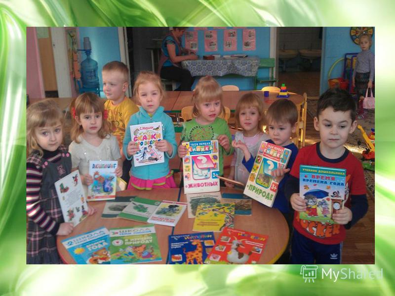 Тематические картинки для уголка природы Тематические картинки для уголка природы