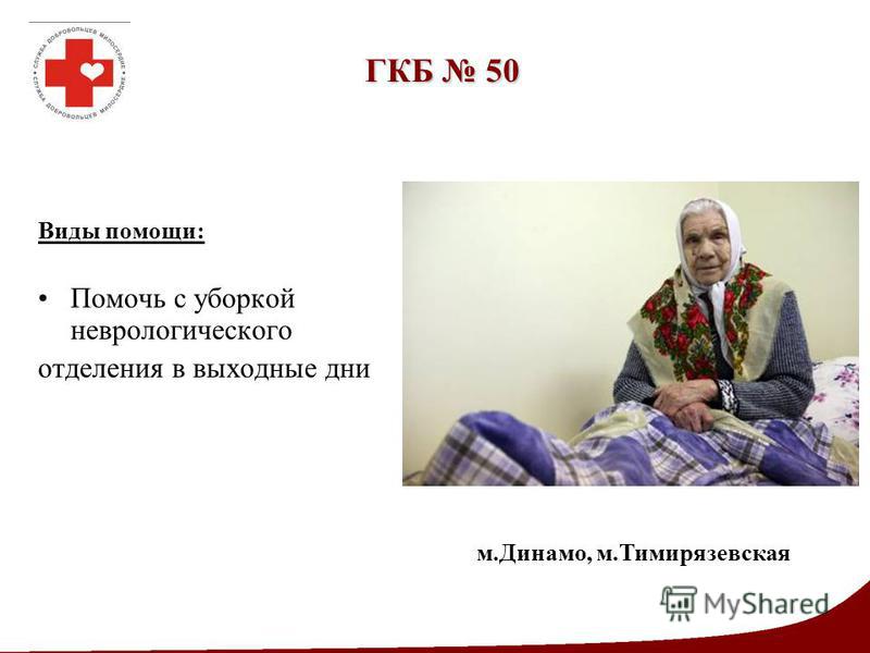 Фильмы 2013 на россии 1 по выходным