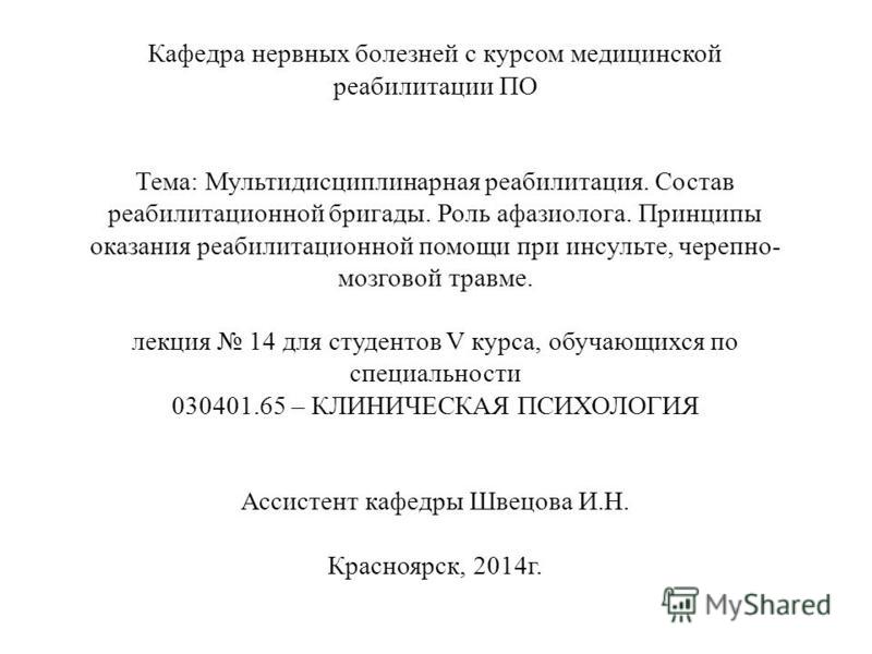 Как избавиться от боли в животе при