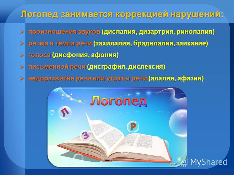 Бесплатные игры Уход за животными онлайн Usage Statistics for - February 2004