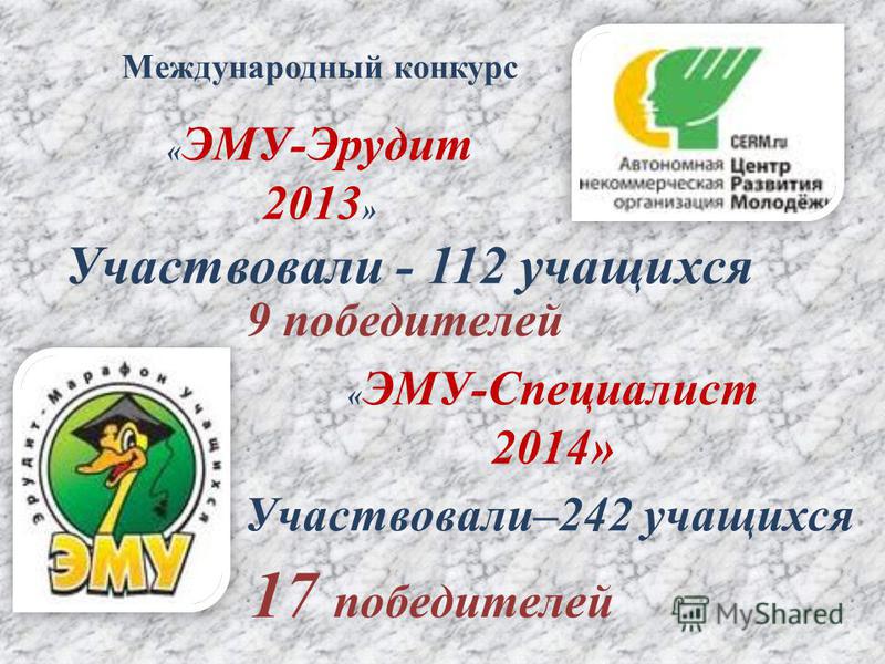 Вышивка золотое руно он Вышивка золотое руно он