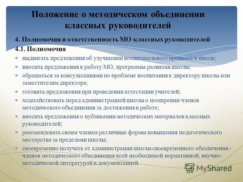 Конструкция навеса из профильной трубы своими руками Клуб31. Клубы, рестораны, кафе, гостиницы, сауны и