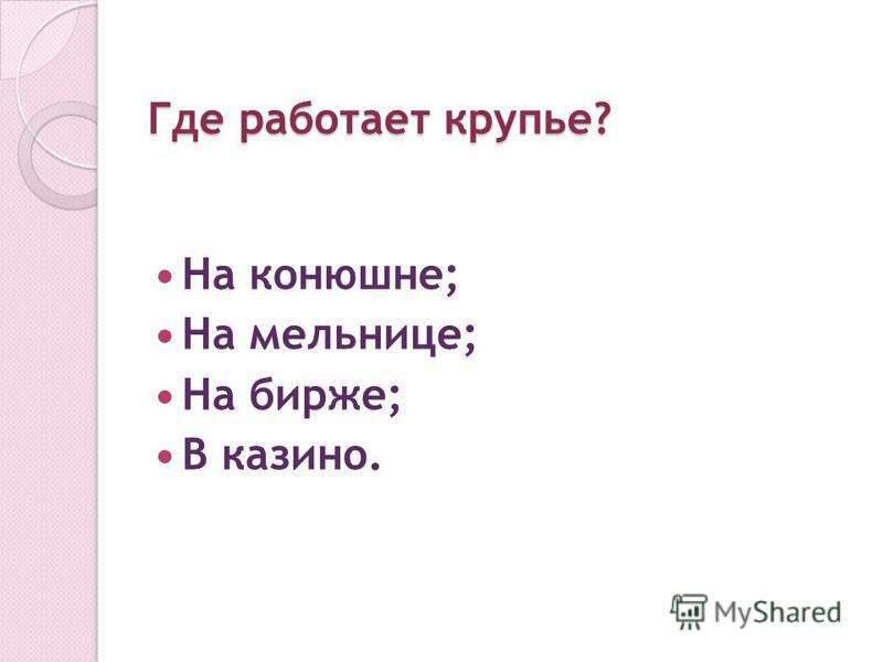 Художник рисующий только карандашом Художник рисующий только карандашом