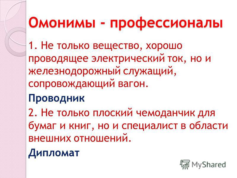 Художник рисующий только карандашом Художник рисующий только карандашом
