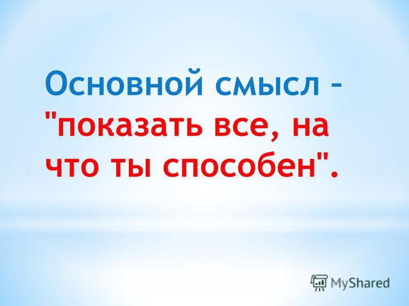 способы выявления паразитов в организме человека способы выявления паразитов в организме человека