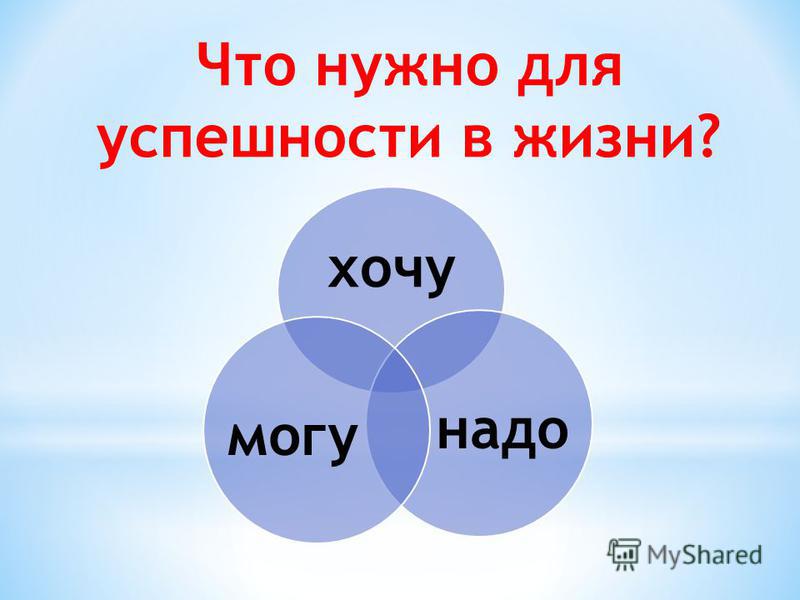 способы выявления паразитов в организме человека способы выявления паразитов в организме человека