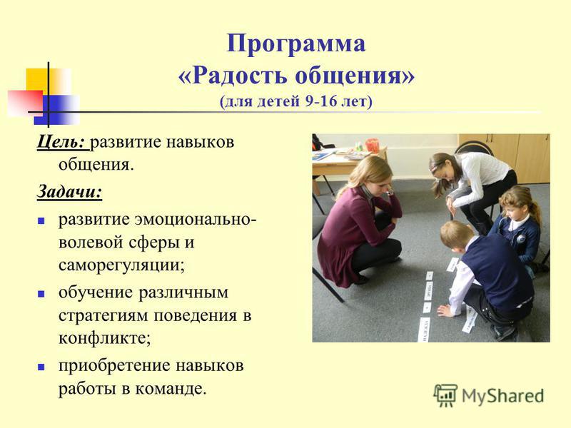Пролежни на пятках Оформление пруда на даче своими руками: фото, как оформить