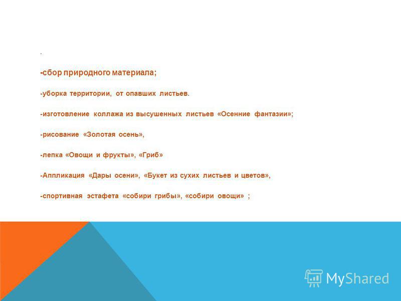 Схемы всего разного по бисеру Схемы всего разного по бисеру