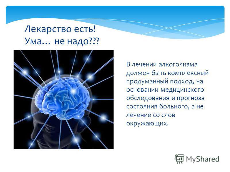 Ветеринарная клиника санкт петербург государственная