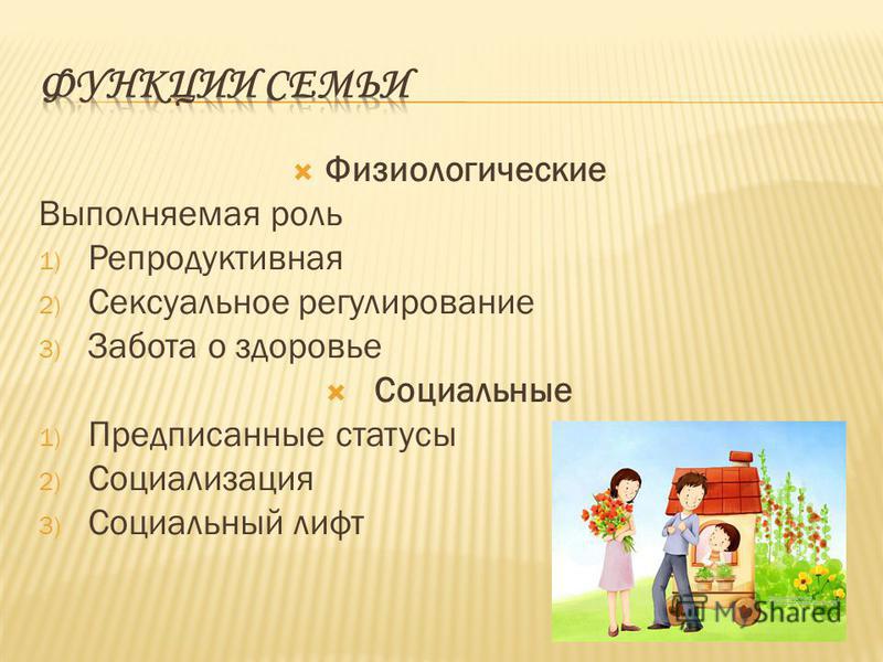 Ассоциация компаний интернет-торговли Арматура для фундамента цена