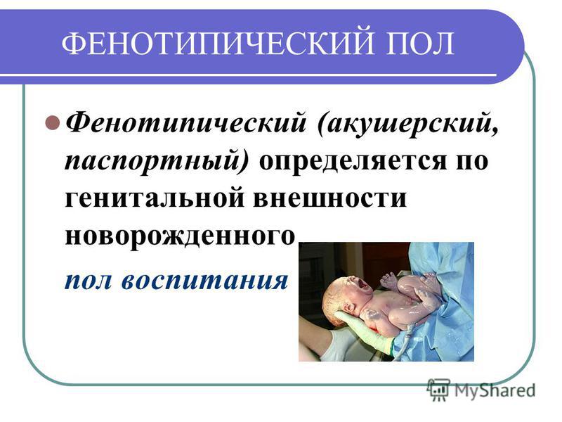 Боли в животе сразу же после еды