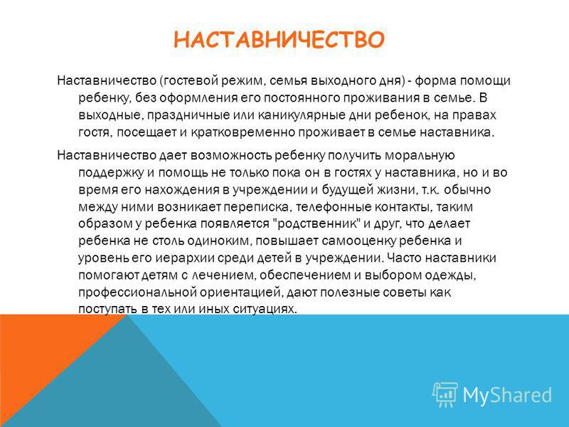 Книги бианки для детей синичкин календарь