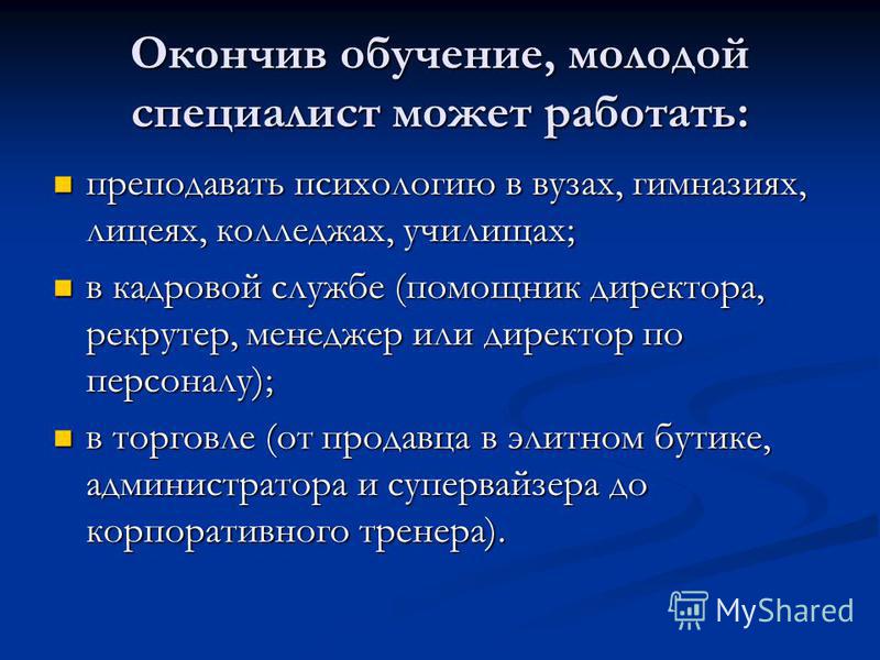 Поздравления с днем рождения маме Первый год жизни - Вопросы и ответы - Доктор