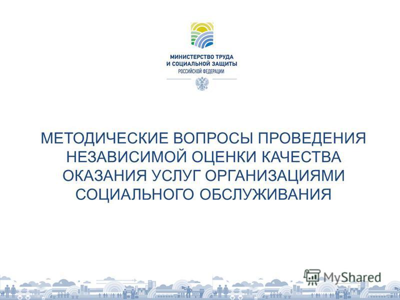 Независимая экспертиза сроки проведения все