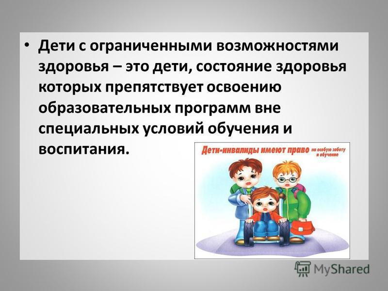 на чьё имя адресуется заявление