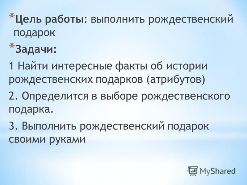 Удаление кутикулы. Инструменты или Ремувер (гель, карандаш) 4 Удаление кутикулы. Инструменты или Ремувер (гель, карандаш) 10