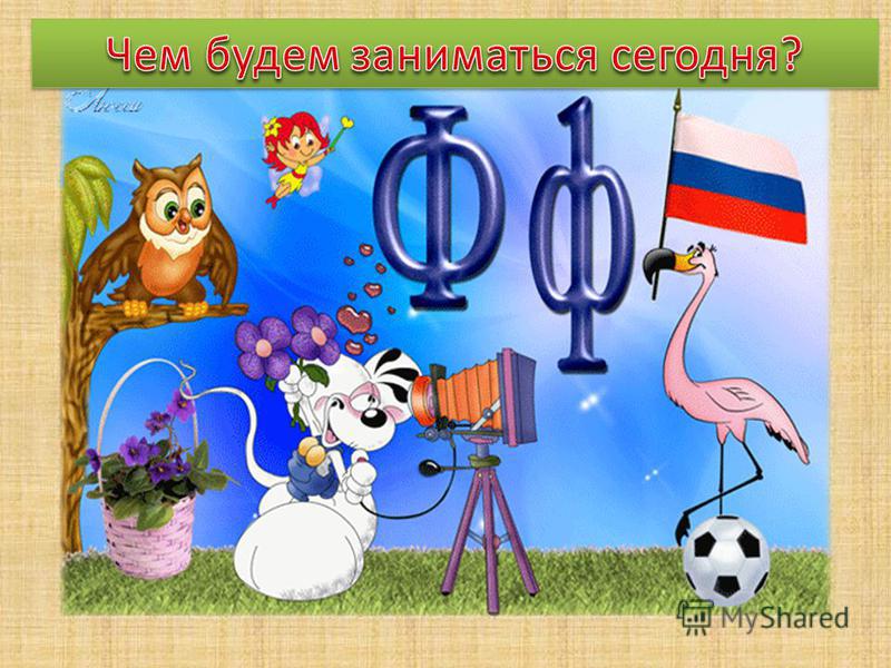 Стих о войне для 4 класса для детей Стих о войне для 4 класса для детей