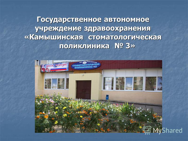 Крема клиник от купероза отзывы