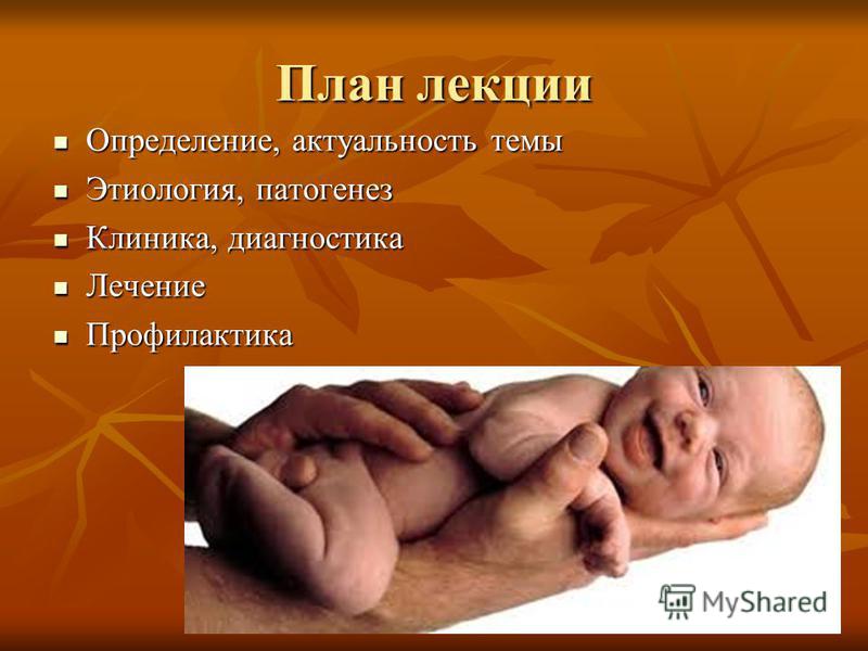 Клиника все свои беляево