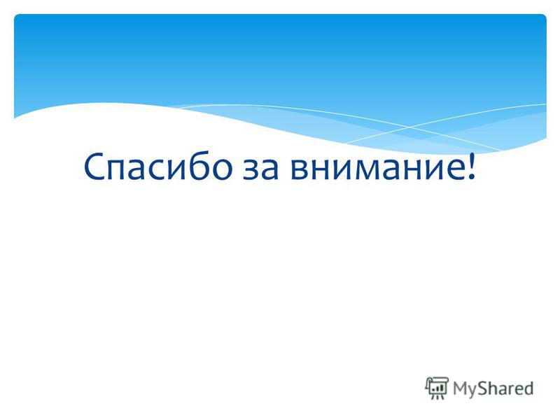 Лечение гипертонии немедикаментозными средствами