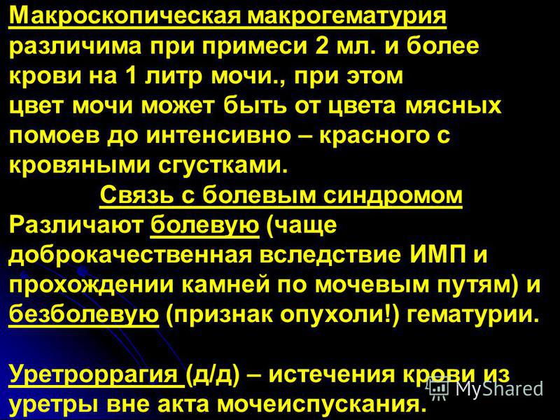 Из старой мебели своими руками Из старой мебели своими руками