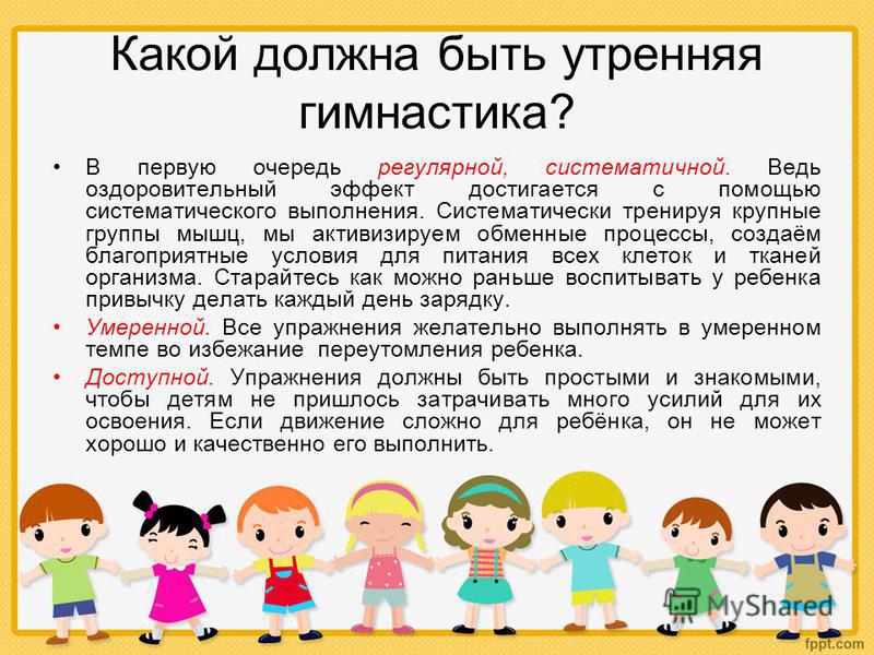 Вязание мужских джемперов на пуговицах Вязание мужских джемперов на пуговицах