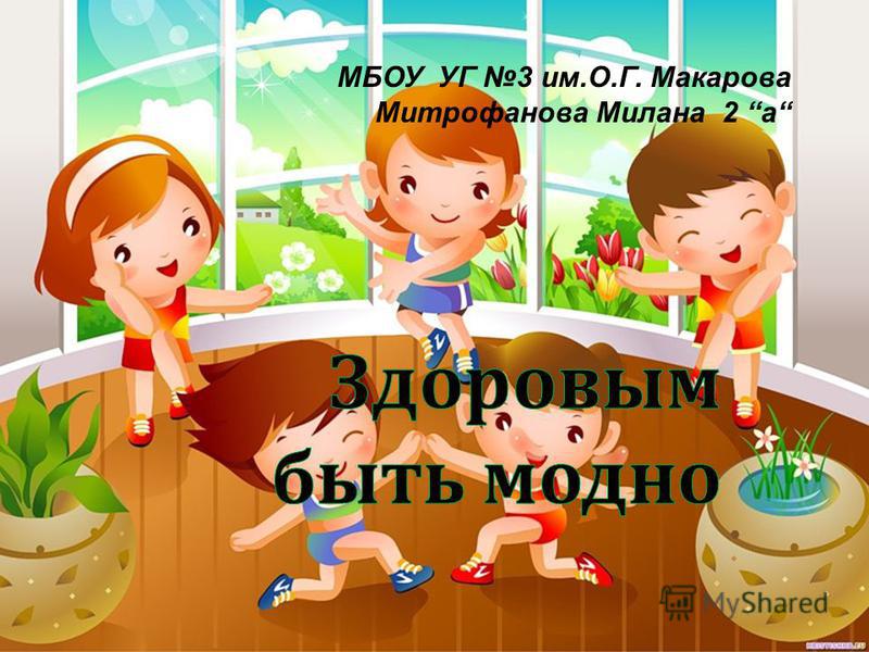 Кашель у собаки - причины, симптомы, лечение и профилактика Качественная модная одежда из Турции