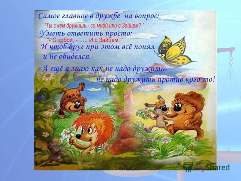 Вы поздравляете бывших с днем рождения? Анимационные картинки и открытки с ангелами