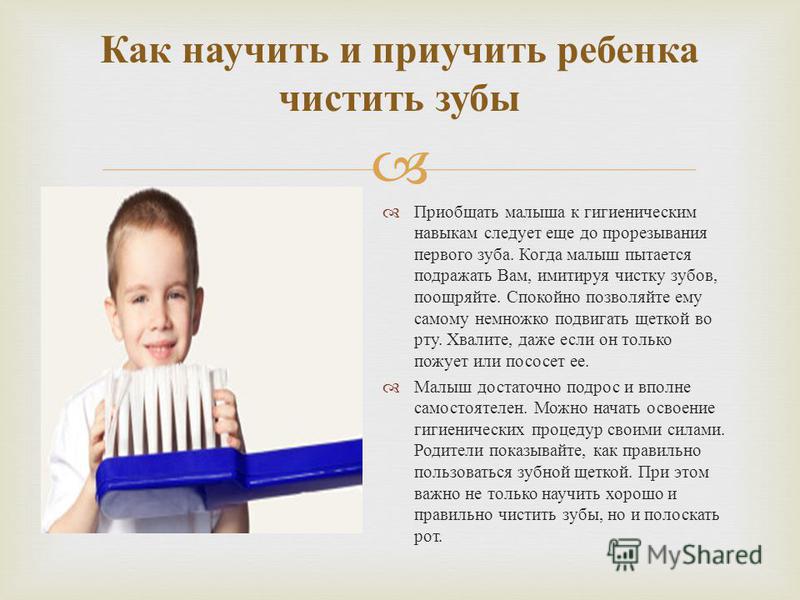 Какой краской рисовать на пластике Какой краской рисовать на пластике