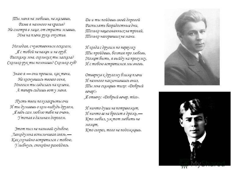 Красивые открытки с днем рождения настоящему мужчине со стихами и без Конкурс «Продукт года 10 причин участвовать и победить!