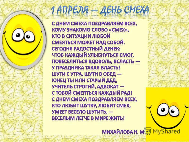 Как сделать дракона из бумаги: схемы оригами и видео для Как рисовать вензеля гель-лаком (20 фото дизайн узоров на ногтях пошагово)