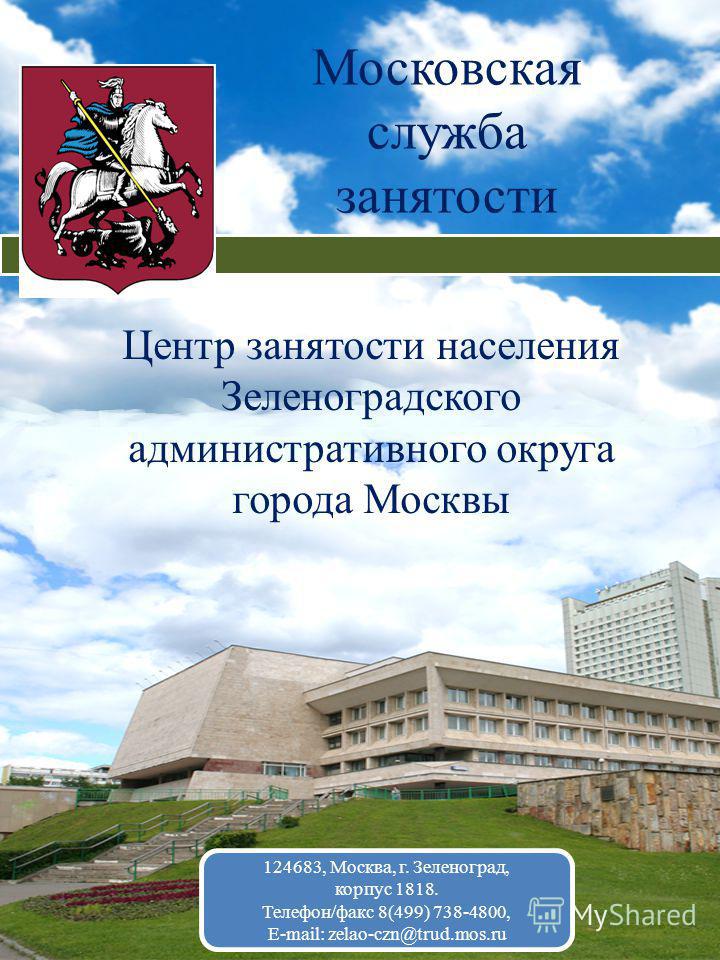 Аэрофлот официальный сайт акции на билеты 2016 пенсионерам