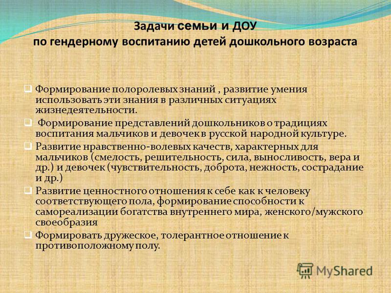 Прически для девочек в школу 30 быстрых причесок! Полисорб - комплексное очищение организма за 7 дней - Polisorb