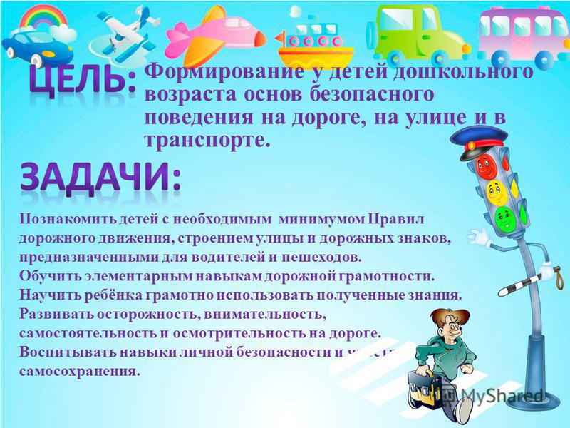 Сценарий новогоднего концерта для всех Сценарий новогоднего концерта для всех