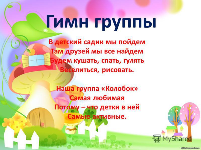 Русская гармонь (Сергей Борискин) / Стихи. ру Роман в стихах - Stanislav Поэзия заката. Общение на гуманитарные темы