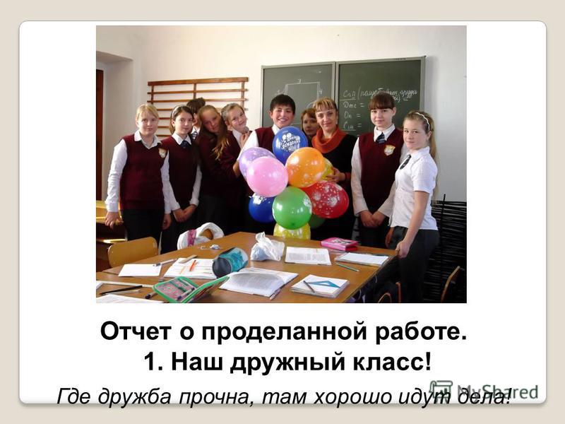 Акция поздравление ветеранов на дому Акция поздравление ветеранов на дому