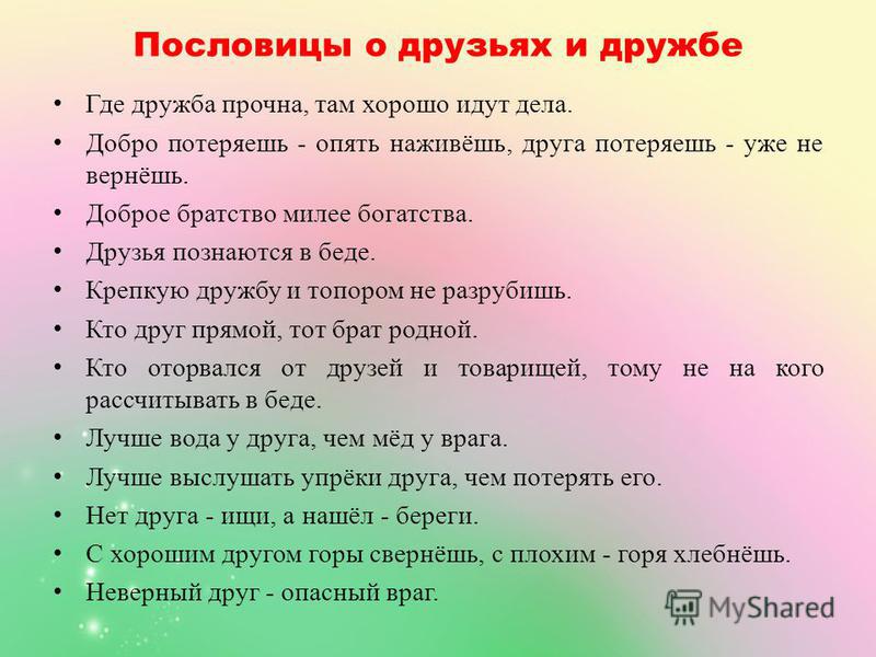Как приготовить масло для загара в домашних условиях Как получить биометрический паспорт в Украине