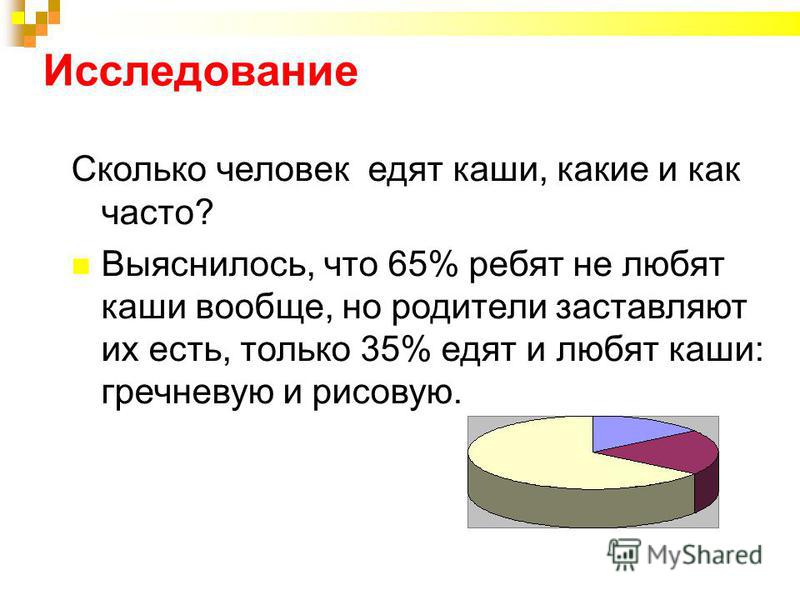 Прикольные поздравления с юбилеем 55 лет женщине с юмором Прикольные тосты на 55 лет женщине