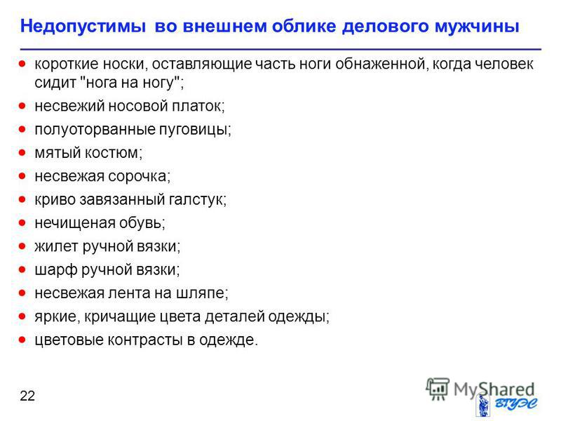 Плетение кос : идеи причесок, пошаговые фото и схемы плетения Парные татуировки для сестёр - Zefirka