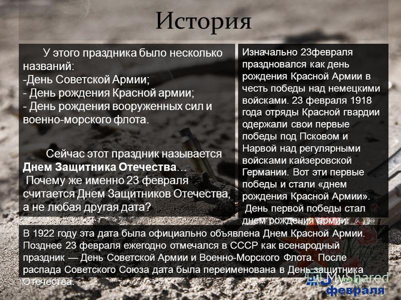 Лунный календарь стрижки донецк