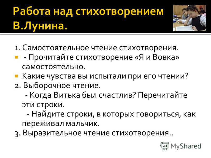 Омар Хайям биография, стихи рубаи афоризмы цитаты Новогодние подарки в варфейс - Варфейс онлайн