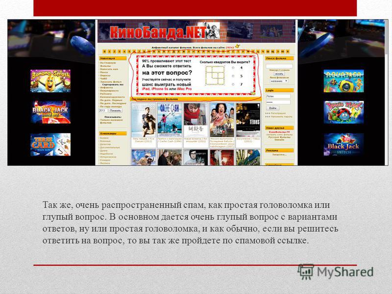 очень распространенный вид нарушения сна очень распространенный вид нарушения сна