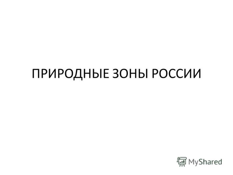 Зимняя рыбалка удочка с кивком