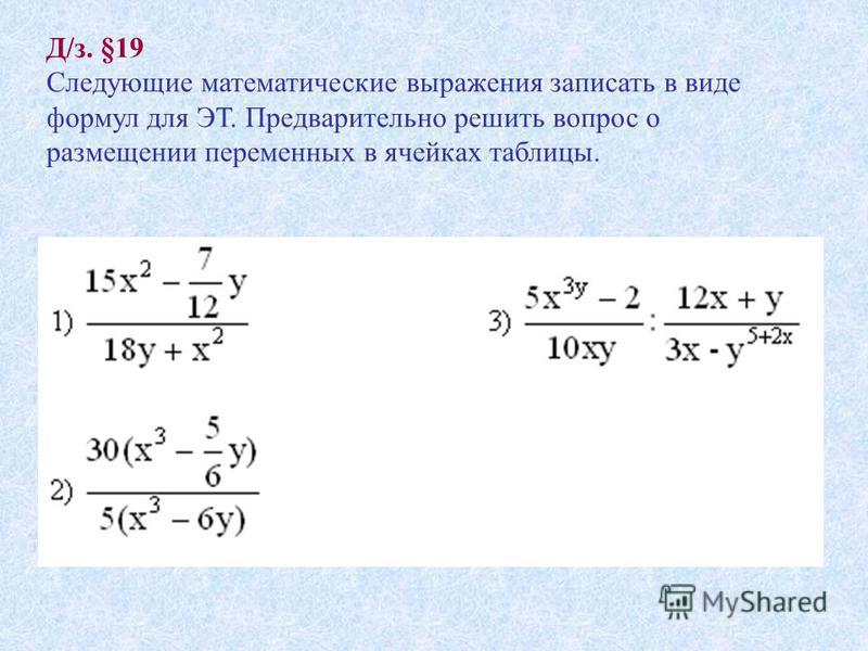 Картинки
