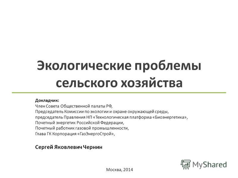 Ну, погоди! - 1, Раскраски детские с героями Ну, погоди! скачать Недвижимость во всех регионах