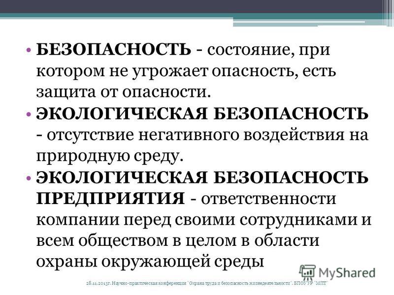 photo-1413913619092-816734eed3a7 (Copiar)