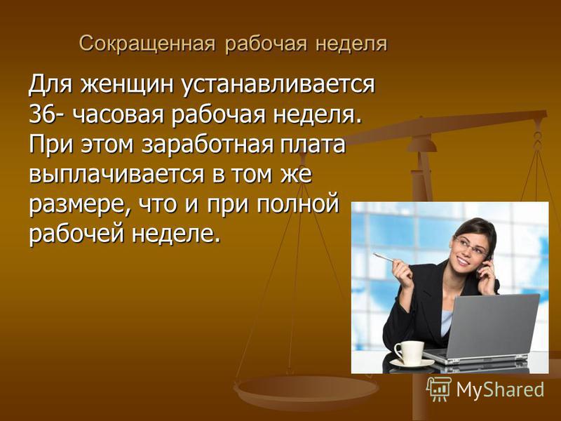 12 июня какой праздник ульяновск